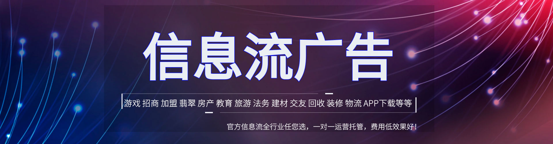 宿州百度竞价排名